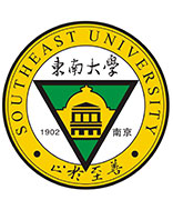 东南大学